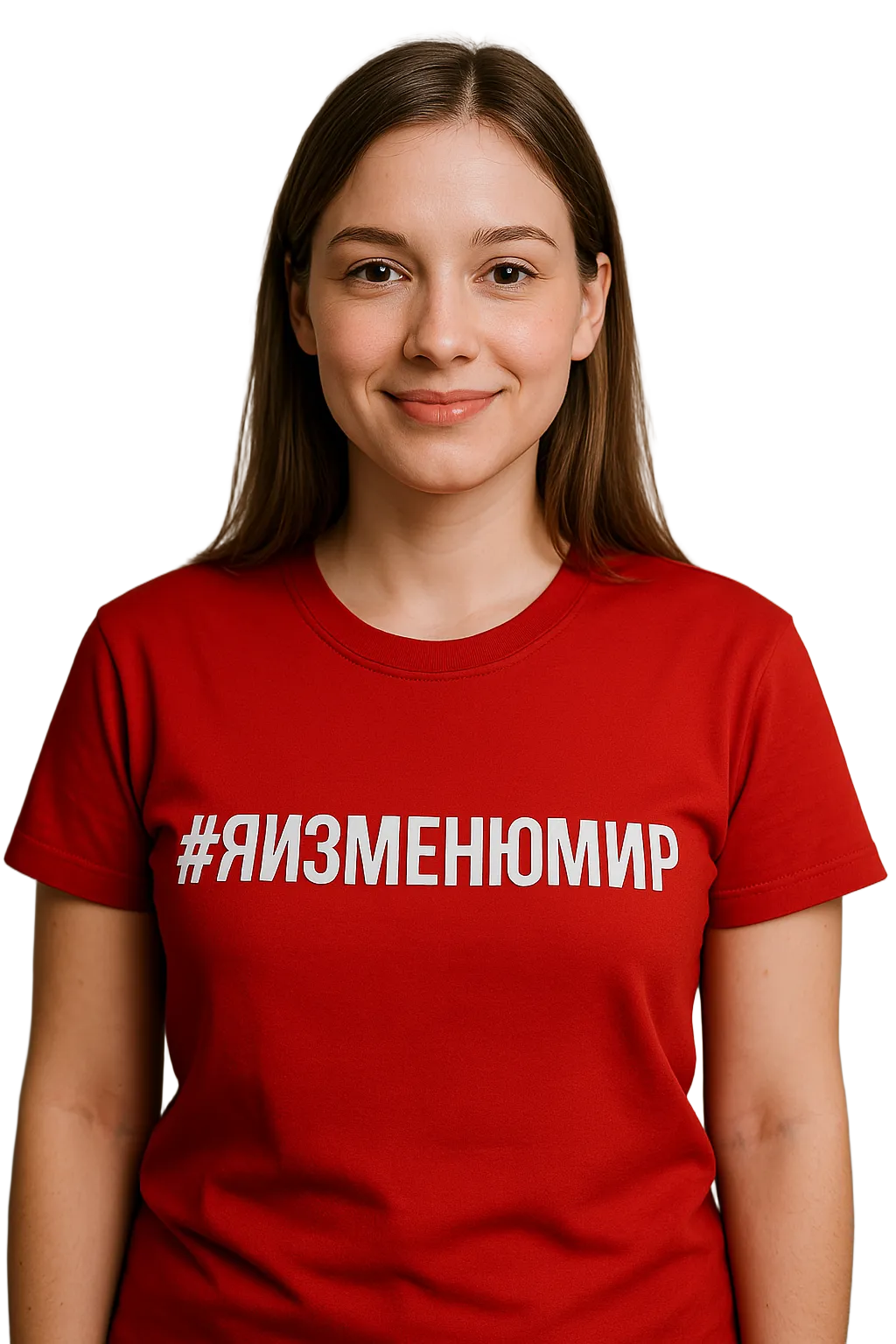 Люди делают добрые дела