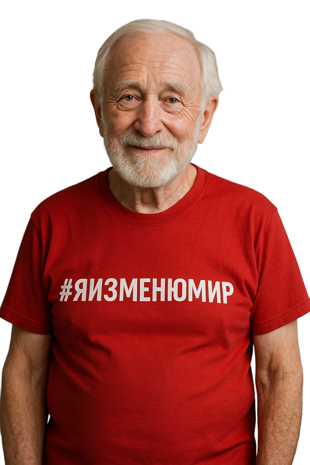 Люди делают добрые дела